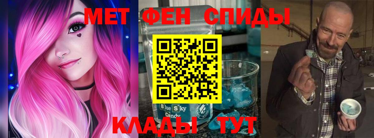 Лсд 25 Усть-Илимск