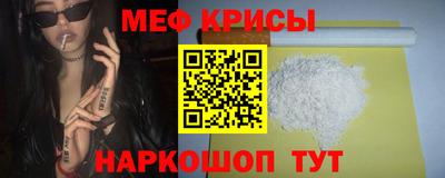 стаф Малгобек