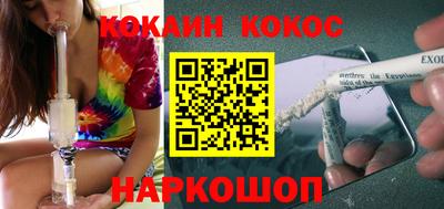 mix Малоярославец
