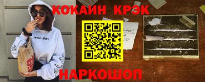 mix Малоярославец