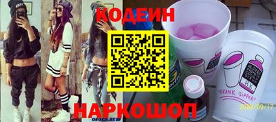 mix Малоярославец