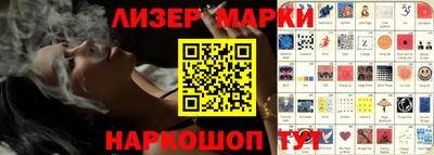 mix Малоярославец