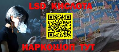 скорость mdpv Моздок