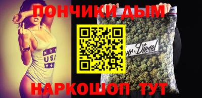 таблы Мариинск