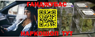 метадон Можайск