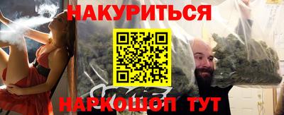 тгк Можга