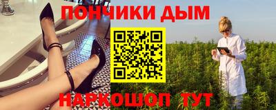 стаф Малгобек
