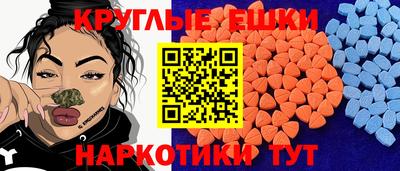 mix Малоярославец