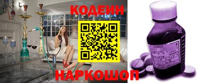 метадон Можайск