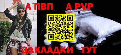mix Малоярославец