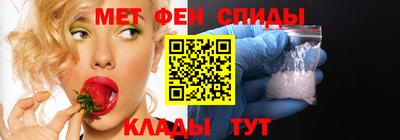 mix Малоярославец