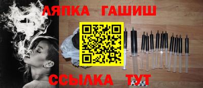 mix Малоярославец
