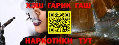 стаф Малгобек