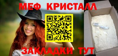 mix Малоярославец